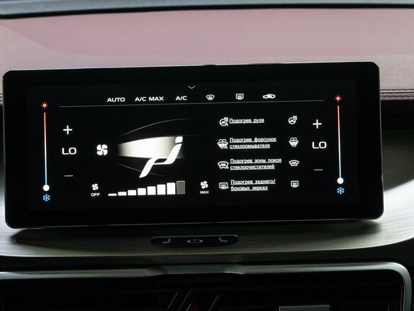2023 Geely Coolray I, красный - вид 20