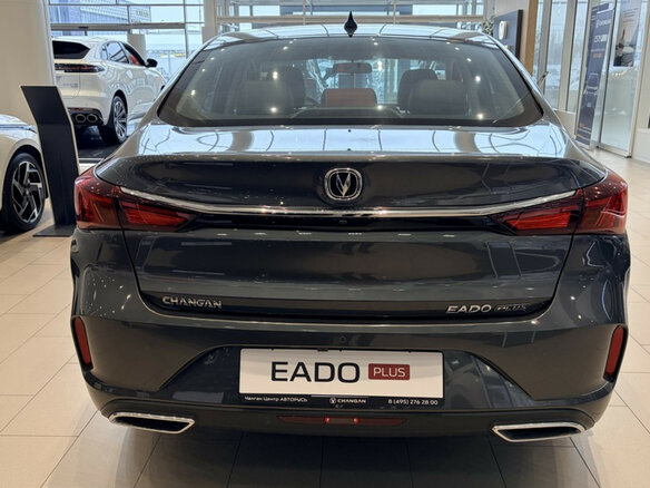 2025 Changan Eado Plus, серый - вид 4