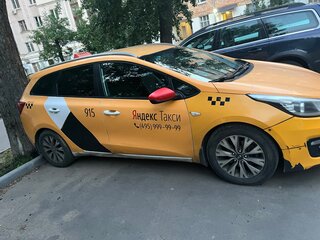 2017 Kia Ceed II Рестайлинг, жёлтый, 550000 рублей, вид 5