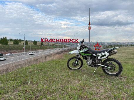 2011 Kawasaki KLX 250, фиолетовый, 339000 рублей, вид 1