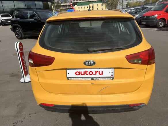 2014 Kia Ceed II, жёлтый, 520000 рублей