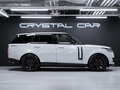 2026 Land Rover Range Rover P530 MHEV V, серый, 27200000 рублей - вид 7