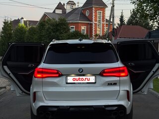 2019 BMW X5 40i IV (G05/G18), белый, 5540000 рублей, вид 5