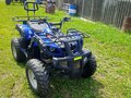 2012 Irbis ATV 150U, синий, 95000 рублей - вид 1