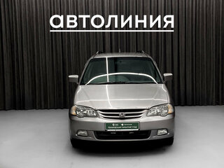 2000 Honda Odyssey II, серый, 579000 рублей, вид 2