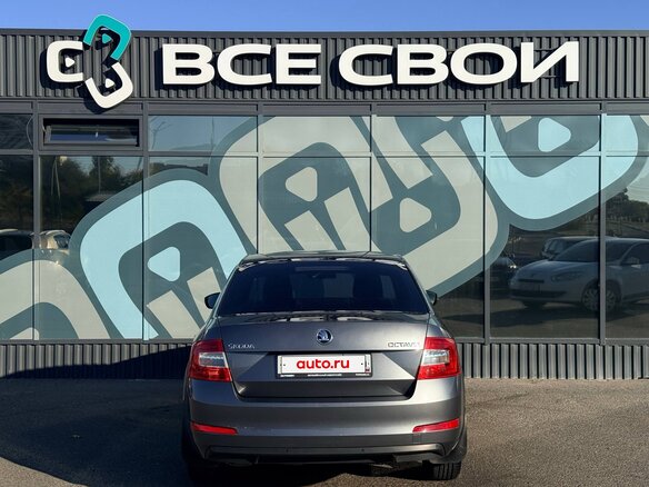 2015 Skoda Octavia III (A7), серый, 1269000 рублей - вид 5