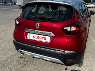 2021 Renault Kaptur I Рестайлинг, красный, 2150000 рублей, вид 4