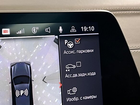 2021 BMW X7 30d I (G07), чёрный, 7200000 рублей - вид 18