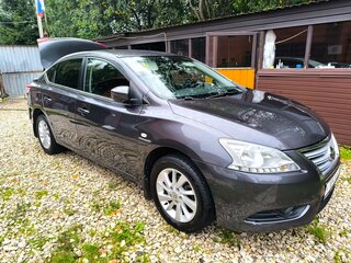 2015 Nissan Sentra VII (B17), белый, 895000 рублей, вид 2
