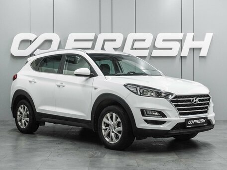 Hyundai Tucson III Рестайлинг