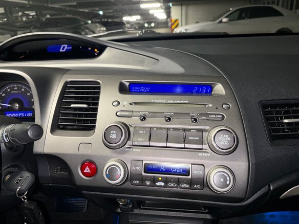 2009 Honda Civic VIII Рестайлинг, синий, 1050000 рублей - вид 31