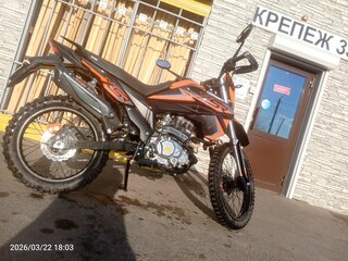 2024 Racer ZWC2-300B Booster, оранжевый, 145000 рублей, вид 5