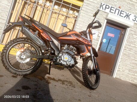 2024 Racer ZWC2-300B Booster, оранжевый, 145000 рублей, вид 5