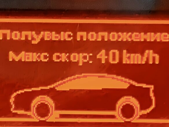 2012 Citroen C5 II, синий, 950000 рублей - вид 27
