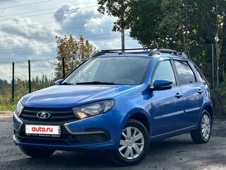 2020 Lada (ВАЗ) Granta I Рестайлинг, синий, 695000 рублей, вид 2