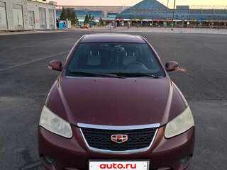 2012 Geely Emgrand EC7, пурпурный, 330000 рублей, вид 2