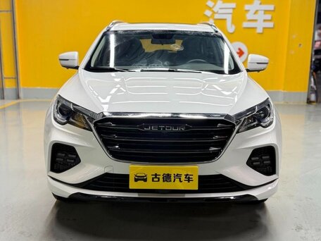 2022 Jetour X70 I Рестайлинг, белый, 1496516 рублей, вид 2