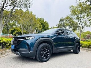 2023 Mazda CX-50, синий, 2567000 рублей, вид 1
