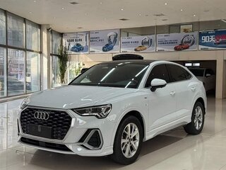 2022 Audi Q3 Sportback 35 TFSI II (F3), белый, 2770000 рублей, вид 1