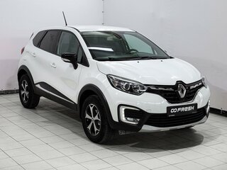 2021 Renault Kaptur I Рестайлинг, белый, 1599000 рублей, вид 1