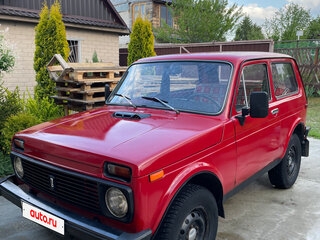 1990 Lada (ВАЗ) 2121 (4x4) I, красный, 319000 рублей, вид 2