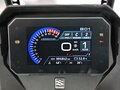 2023 Suzuki V-Strom 800DE, серый - вид 8