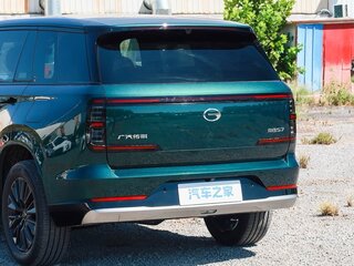 2026 GAC Trumpchi S7 I Рестайлинг, синий, 4925000 рублей, вид 5
