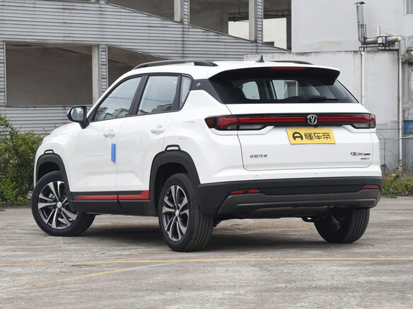 2022 Changan CS35 Plus I Рестайлинг, белый, 1340007 рублей - вид 5