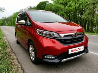 2020 Honda Freed II Рестайлинг, оранжевый, 1639000 рублей, вид 1