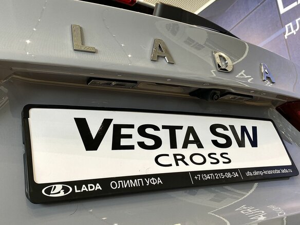 2026 Lada (ВАЗ) Vesta SW Cross I Рестайлинг (NG), серый, 2281000 рублей - вид 13