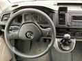 2015 Volkswagen Caravelle T6, серебристый - вид 9