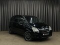 2008 Opel Meriva A Рестайлинг, чёрный, 399999 рублей - вид 1
