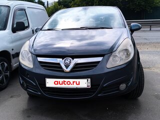 2008 Opel Corsa D, серый, 450000 рублей, вид 1