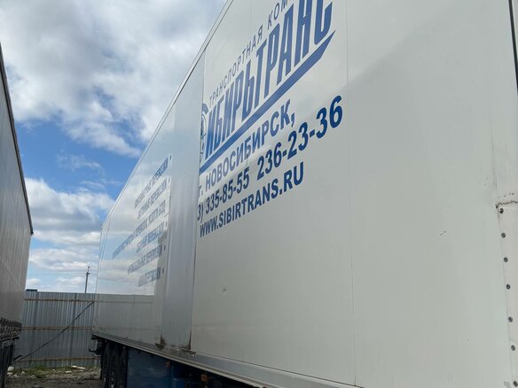 2011 Schmitz Cargobull SKO, белый, 3300000 рублей - вид 19