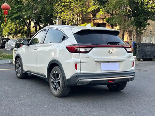 2021 Honda XR-V I Рестайлинг, белый, 1130000 рублей, вид 4