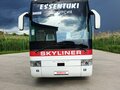 1992 Van Hool T9 - series, белый, 4500000 рублей - вид 1