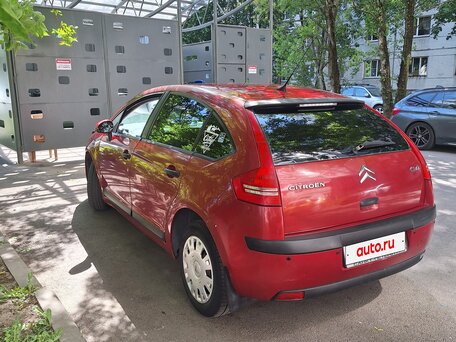 2008 Citroen C4 I, красный, 310000 рублей, вид 4