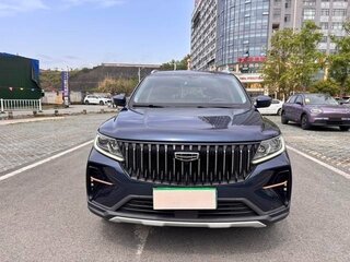 2022 Geely Vision X6 Pro, фиолетовый, 1280000 рублей, вид 3