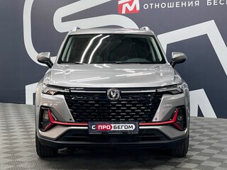 2023 Changan CS35 Plus I Рестайлинг, серый, 1979900 рублей, вид 2