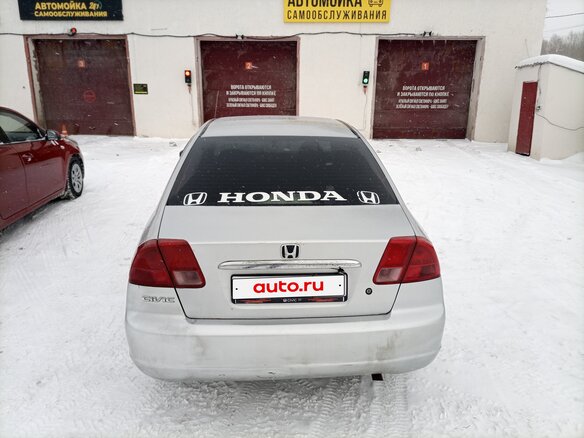 2001 Honda Civic VII, серебристый, 450000 рублей - вид 3