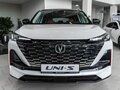 2025 Changan UNI-S I, белый, 3179900 рублей - вид 3