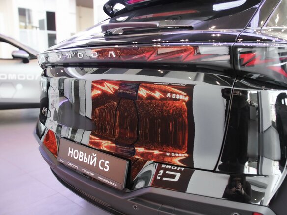 2026 Omoda C5 II, чёрный, 2629000 рублей - вид 27
