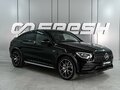 2021 Mercedes-Benz GLC Coupe AMG 43 AMG I (C253) Рестайлинг, чёрный, 4579000 рублей