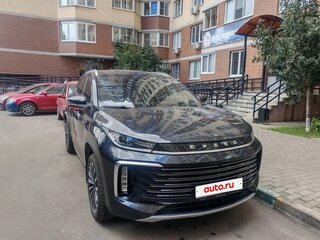 2024 Exeed TXL I Рестайлинг 2, серый, 3000000 рублей, вид 2