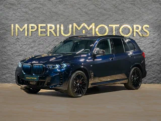 2026 BMW X5 30d IV (G05/G18) Рестайлинг, чёрный, 15590000 рублей, вид 1