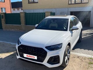 2023 Audi Q5 Sportback 45 TFSI I (FY), белый, 4200000 рублей, вид 2