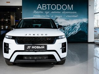 2026 Jaecoo J7 I Рестайлинг, белый, 2926000 рублей, вид 1