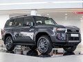2026 Toyota Land Cruiser Prado 250 Series, серый - вид 1