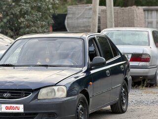 2006 Hyundai Accent ТагАЗ II, синий, 195000 рублей, вид 2