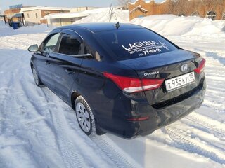 2024 Changan Alsvin, чёрный, 1400000 рублей, вид 3